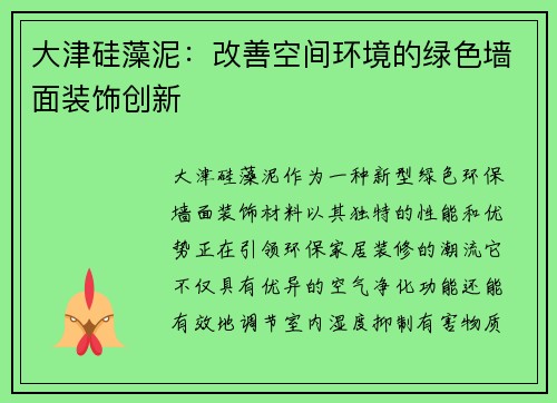 /news/168.html